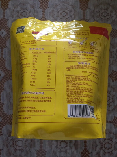 荷兰乳牛 进口奶源 多维营养奶粉400g袋（两种包装随机发货） 晒单图