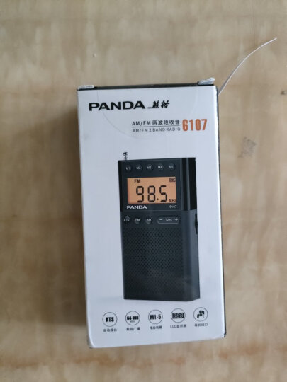 熊猫（PANDA）6130 全波段数字立体声收音机信号稳定英语高考四六级听力考试机（黑色） 晒单图