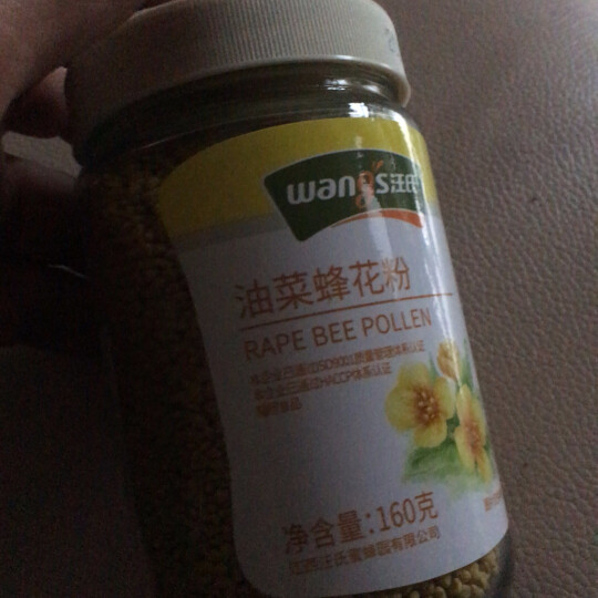 汪氏 蜂花粉 新鲜油菜花粉160g/瓶 1瓶 晒单图