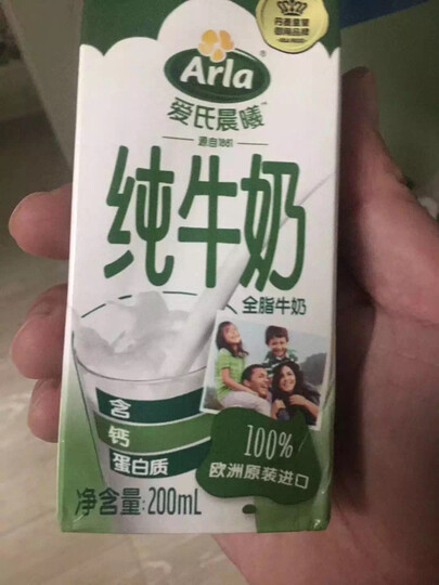 Arla 爱氏晨曦 德国原装进口 营养早餐 健身代餐 3.4g蛋白质 120mg原生高钙 全脂纯牛奶 200ml*24 整箱装 晒单图