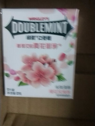 绿箭（DOUBLEMINT）口香糖 糖果零食 原味薄荷味12片32g/盒 晒单图