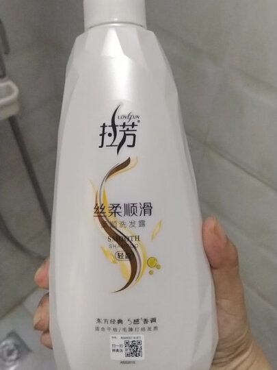 拉芳洗发水水润去屑洗发露750ml男女通用营养柔顺洗头膏 晒单图