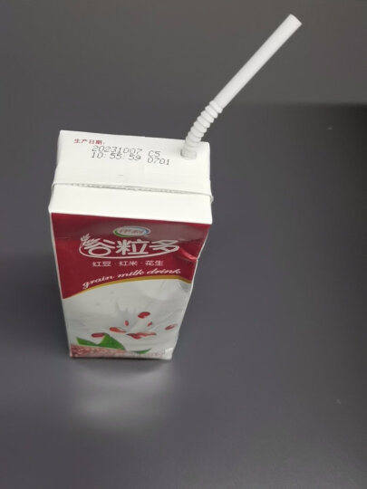 伊利味可滋 香蕉牛奶整箱240ml*12盒 包装随机（生牛乳制作）礼盒装 晒单图