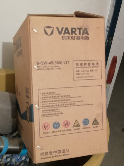瓦尔塔（VARTA）汽车电瓶蓄电池 蓝标75D23L 天籁本田森林人雅阁翼神斯巴鲁 晒单图