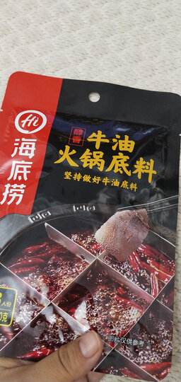 海底捞 火锅底料 鲜美番茄 火锅调味品 一料多用酸香味火锅食材3~5人份200g 晒单图