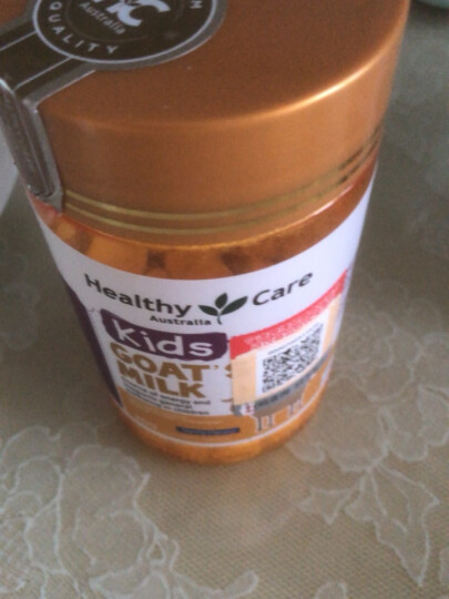 Healthy Care 澳洲进口 儿童山羊奶片钙片咀嚼片 补钙 巧克力味 晒单图