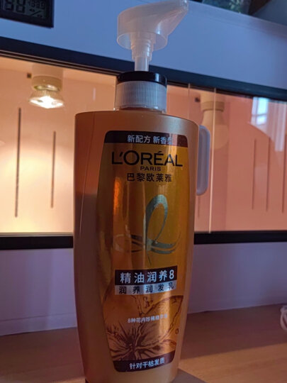 欧莱雅（LOREAL）茶树植萃去屑润发乳200ml 晒单图