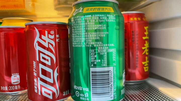 7喜可乐 七喜 7up 柠檬味 汽水 碳酸饮料整箱 330ml*24听 (新老包装