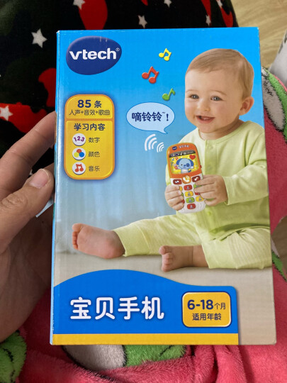 伟易达（Vtech）婴儿玩具6-36月小猴彩虹圈 叠叠乐套圈音乐不倒翁宝宝新生儿礼物 晒单图