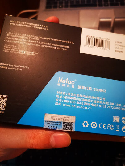朗科(Netac)60GB SSD固态硬盘 MSATA接口 N5M迅猛系列 纤薄小巧 动力强劲 晒单图