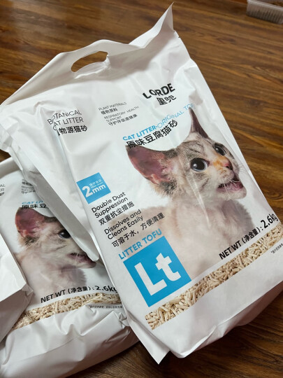 lorde里兜猫砂伴侣猫砂除味抹茶粉可冲厕所700g 晒单图