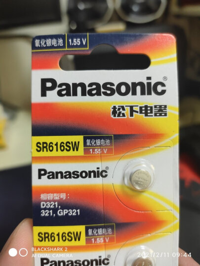松下（Panasonic）纽扣电池LR43/AG12/386/301电子1.5v碱性10粒LR-43/2B5C 晒单图