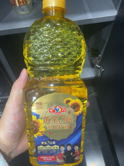 多力黄金3益葵花籽油700ml 食用油小包装油  含维生素a 晒单图