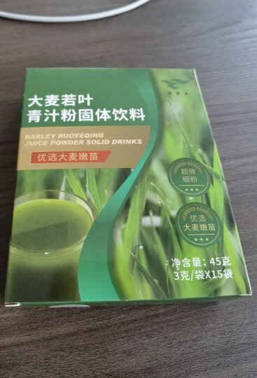 Denps 科汉森bb-12益生菌丹普斯粉剂 成人肠胃肠道益生菌丹麦进口乳酸菌30袋/盒 1盒体验装【升级款】 晒单图