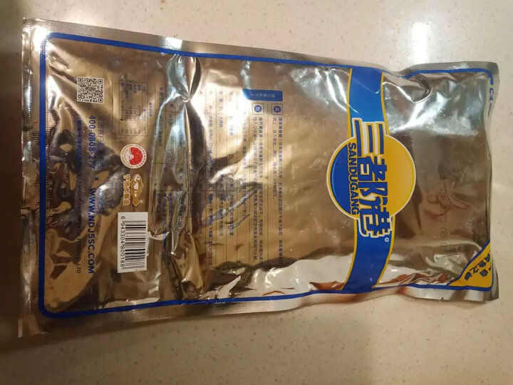 三都港 三去深海宁德大黄花鱼1kg/2条装 生鲜 鱼类 国产海鲜水产 健康轻食 晒单图