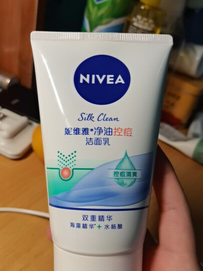 妮维雅（NIVEA）温和清爽去角质洗面奶去黑头磨砂洁面乳100g清洁毛孔 晒单图