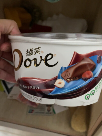 德芙（Dove）榛仁葡萄干巧克力碗装243g送女友休闲小零食糖果巧克力伴手礼物 晒单图