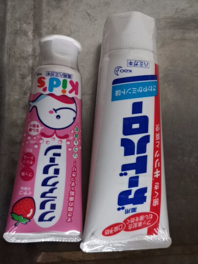 花王（KAO）日本原装 儿童木糖醇 牙膏 草莓味 70g 晒单图