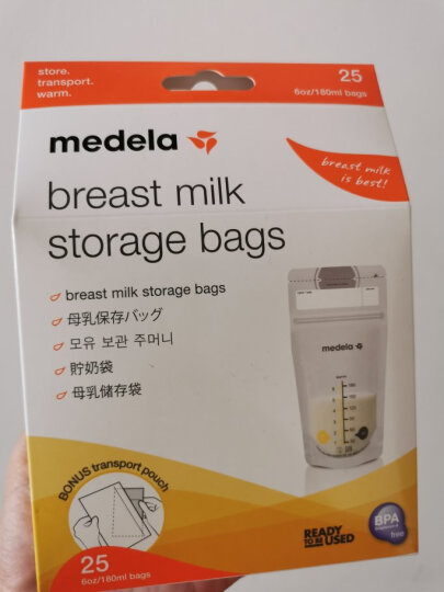 美德乐（Medela）储奶袋存奶袋母乳储存保鲜一次性奶袋180ml*25片/盒 晒单图