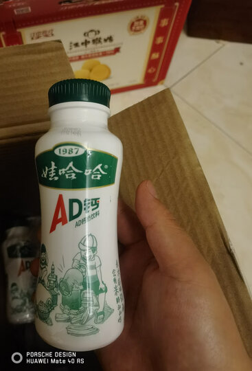 娃哈哈 AD钙奶纪念版 含乳饮料220g*24瓶 整箱装 晒单图