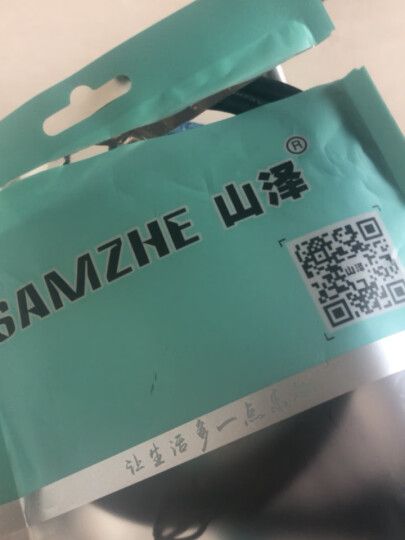 山泽（SAMZHE）HDMI线2.0版4K数字高清线 3D视频线工程1米笔记本电脑电视投影仪显示器机顶盒连接线SM-8010 晒单图