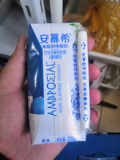伊利 安慕希希腊风味常温酸奶原味205g*12盒/箱(礼盒装) 晒单图