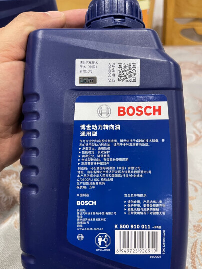 博世（BOSCH）DOT4 刹车油/制动液/离合器油 1L 通用型进口原料国内调配 一升装 晒单图