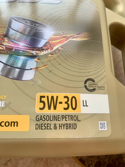 嘉实多（Castrol）磁护全合成润滑油 启停保 5W-30 C3 SN 4L装 德国原装进口 晒单图