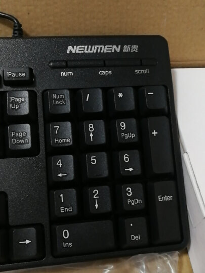 新贵（Newmen）无线键鼠套装092 智能省电键盘 分离式按键鼠标 台式机笔记本办公套件 晒单图