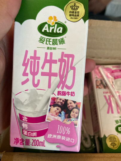Arla 爱氏晨曦 德国原装进口 营养早餐 健身代餐 3.4g蛋白质 120mg原生高钙 全脂纯牛奶 200ml*24 整箱装 晒单图