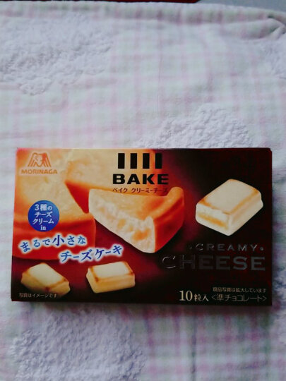 森永（Morinaga）芝士小方日本进口奶酪芝士夹心饼干儿童食品小吃休闲零食 3盒装 晒单图