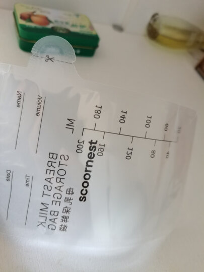 小白熊 母乳储存袋 纳米银保鲜袋 韩国进口母乳保鲜袋 52片装 200ml 09525 晒单图