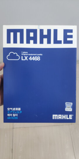 马勒(MAHLE)空气滤清器/空滤LX2813(适用于奔驰C180(13年之前)/C180CGI(09年之前)/C200(11年之前))厂家直发 晒单图