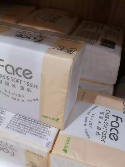 洁柔(C&S)抽纸 黑Face 可湿水面巾纸*3包 无香(M号纸巾 加厚韧性可做洗脸巾 3-4层新老包装交替发货) 晒单图