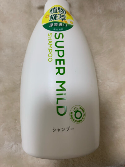 惠润(SUPER MiLD)柔净绿野芳香洗发水600ml（男士女士通用/原装进口/0硅油/蓬松柔顺/弱酸性更温和洗头膏） 晒单图