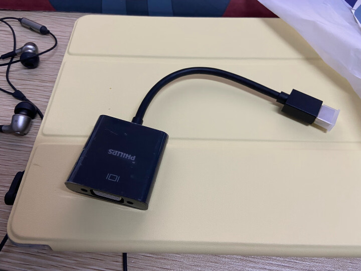 飞利浦(PHILIPS)HDMI转VGA线转换器带音频口 高清视频转接头适配器电脑机顶盒连接投影电视显示器线 SWR1620 晒单图