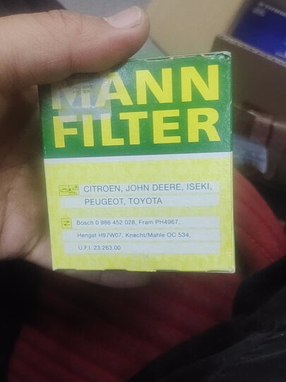 曼牌（MANNFILTER）机油滤清器机滤机油滤芯W68/3卡罗拉雷凌RAV4荣放花冠威驰致炫 晒单图