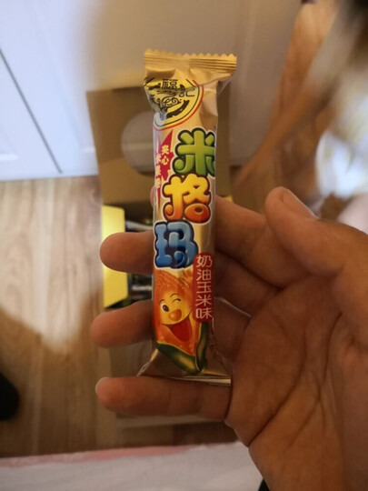 徐福记 米格玛 夹心米果卷 饼干 咸香芝士味 休闲零食下午茶点心178g 晒单图