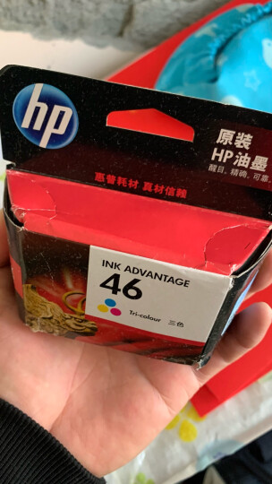 惠普（HP）46原装彩色墨盒 适用hp deskjet 2020hc/2520hc/2529/2029/4729打印机 晒单图