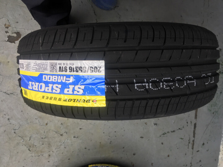 邓禄普（DUNLOP）轮胎/汽车轮胎 225/65R17 102H GRANDTREK PT3适配CRV 昂科威 晒单图