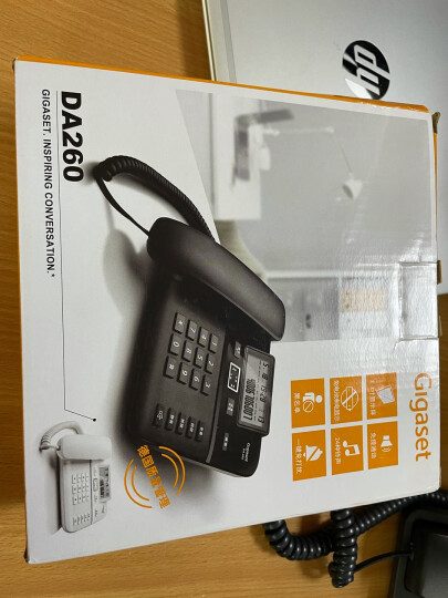集怡嘉(Gigaset)原西门子品牌 电话机座机 固定电话 办公家用 双接口 免电池 DA260黑色 晒单图
