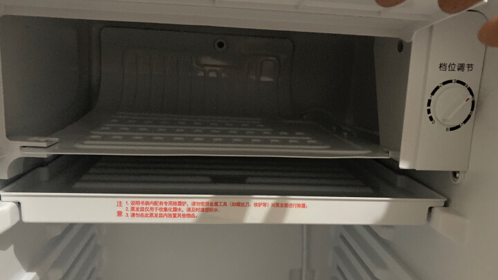 容声（Ronshen）101升单门冷藏微冷冻小型迷你冰箱一级能效节能低噪家用租房宿舍客厅冰箱BC-101KT1 晒单图