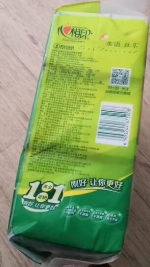 心相印抽纸 茶语丝享系列3层150抽面巾纸*24包纸巾(小规格整箱销售) 晒单图