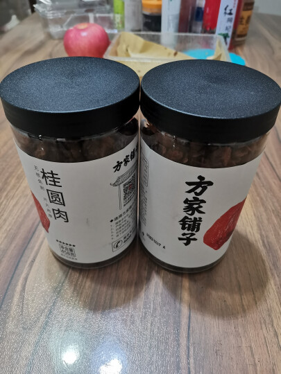 方家铺子 中华老字号 六星桂圆肉 458g/罐 无核免剥桂圆干 福建特产龙眼肉 晒单图