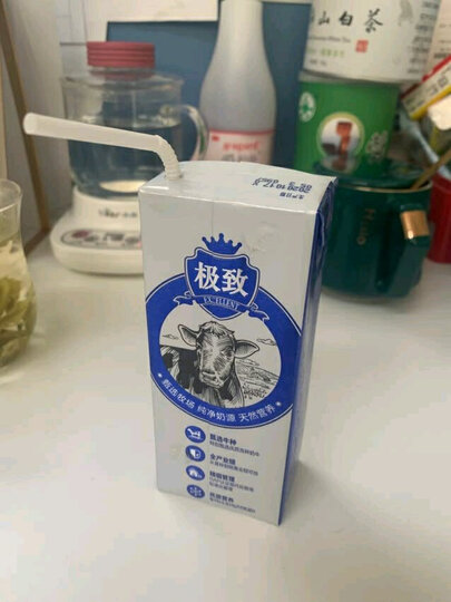 三元 极致高品质全脂纯牛奶250ml*12盒 新年年货礼盒装 晒单图