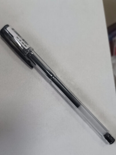三菱（uni）UM-100学生中性笔签字笔黑色(替芯UMR-5)0.5mm 10支装 晒单图