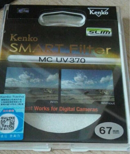 肯高（KenKo）MC UV370  40.5mm滤紫外线保护镜头 晒单图