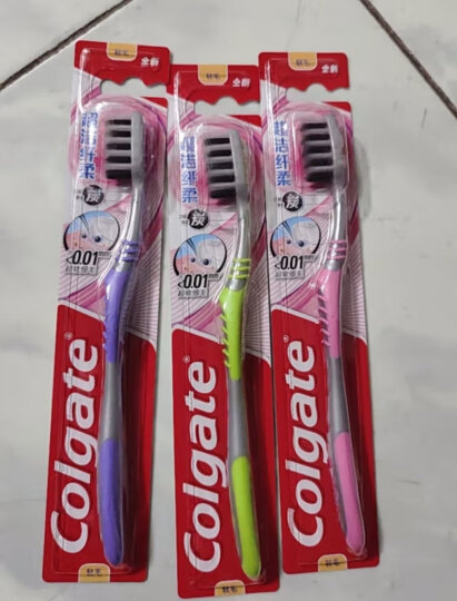 高露洁（Colgate）超洁纤柔备长炭软毛成人牙刷 3支 超细软毛 深层洁齿 晒单图