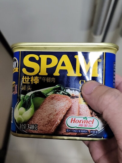 世棒（SPAM）午餐肉罐头经典原味340g 开罐即食 早餐火锅烧烤麻辣香锅食材 晒单图