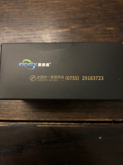 奥德盛（ODSX） NB-2L/2LH 佳能 EOS 350D 400D G7 相机 电池 充电器 一电一充 PowerShot G7 晒单图